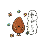 あーもんど日和（個別スタンプ：9）