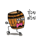 crazy oak barrels（個別スタンプ：5）