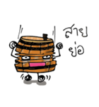 crazy oak barrels（個別スタンプ：9）
