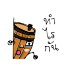 crazy oak barrels（個別スタンプ：19）