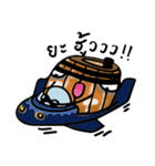 crazy oak barrels（個別スタンプ：26）