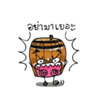 crazy oak barrels（個別スタンプ：32）
