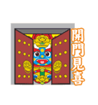 Mian Ran Ghosts King（個別スタンプ：1）