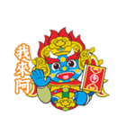 Mian Ran Ghosts King（個別スタンプ：2）