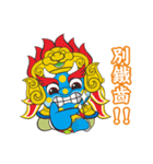 Mian Ran Ghosts King（個別スタンプ：11）