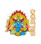 Mian Ran Ghosts King（個別スタンプ：13）