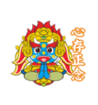 Mian Ran Ghosts King（個別スタンプ：14）