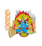 Mian Ran Ghosts King（個別スタンプ：16）