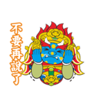 Mian Ran Ghosts King（個別スタンプ：21）