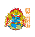 Mian Ran Ghosts King（個別スタンプ：23）