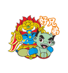 Mian Ran Ghosts King（個別スタンプ：24）