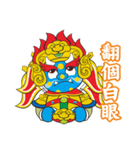 Mian Ran Ghosts King（個別スタンプ：32）