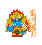 Mian Ran Ghosts King（個別スタンプ：34）