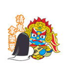 Mian Ran Ghosts King（個別スタンプ：37）