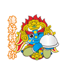 Mian Ran Ghosts King（個別スタンプ：38）