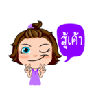 Ma-Kwid（個別スタンプ：2）