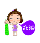 Ma-Kwid（個別スタンプ：14）