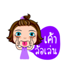 Ma-Kwid（個別スタンプ：15）