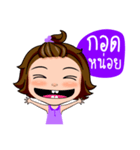 Ma-Kwid（個別スタンプ：18）