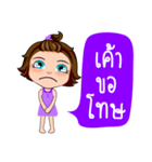 Ma-Kwid（個別スタンプ：19）