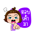Ma-Kwid（個別スタンプ：39）