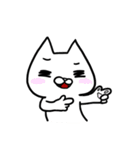 Cat Together2（個別スタンプ：7）