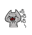 Cat Together2（個別スタンプ：10）