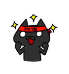 Cat Together2（個別スタンプ：13）