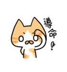 Cat Together2（個別スタンプ：21）