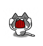 Cat Together2（個別スタンプ：25）