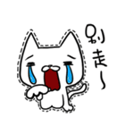 Cat Together2（個別スタンプ：27）