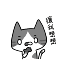 Cat Together2（個別スタンプ：32）