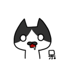 Cat Together2（個別スタンプ：33）