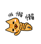 Cat Together2（個別スタンプ：34）