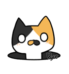 Cat Together2（個別スタンプ：37）