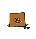 Cat Together2（個別スタンプ：40）