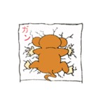 エテタン日和（個別スタンプ：7）