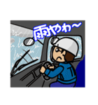 トラックドライバー（個別スタンプ：16）