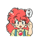 ユメコロンスタンプ（個別スタンプ：1）