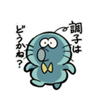 ユメコロンスタンプ（個別スタンプ：30）