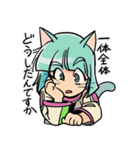 ユメコロンスタンプ（個別スタンプ：35）