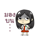 Pharmacist girl（個別スタンプ：3）