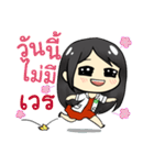 Pharmacist girl（個別スタンプ：4）