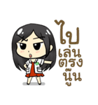 Pharmacist girl（個別スタンプ：5）