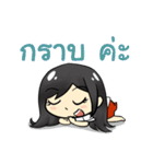 Pharmacist girl（個別スタンプ：6）