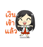 Pharmacist girl（個別スタンプ：13）