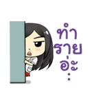 Pharmacist girl（個別スタンプ：16）