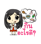 Pharmacist girl（個別スタンプ：17）