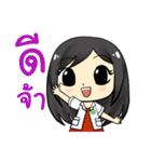 Pharmacist girl（個別スタンプ：33）