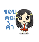 Pharmacist girl（個別スタンプ：34）